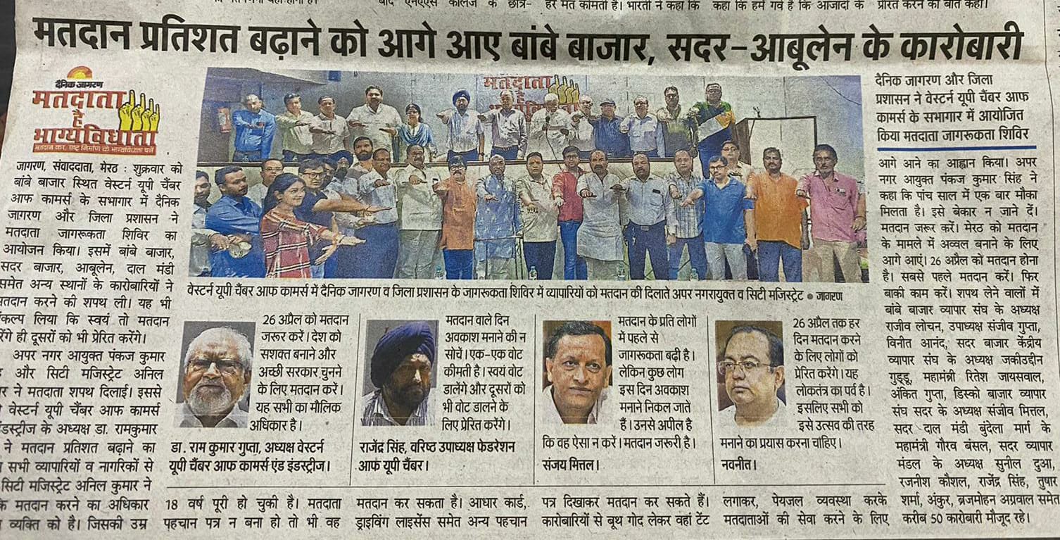 Awesome Image
